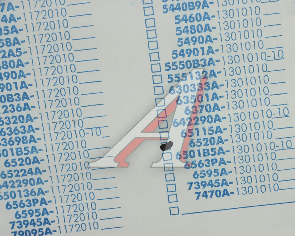Радиатор КАМАЗ-53605, 5360, 53605, 5460, 6460, 6520, 65201, 65206, 6522 алюминиевый 2-х рядный ШААЗ