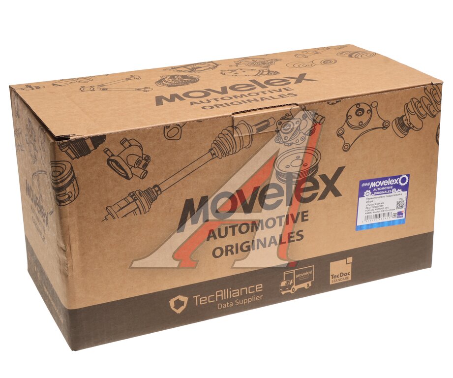 Переключатель подрулевой JAC N90, N120 (20-) КАМАЗ Компас-5/9/12 в сборе MOVELEX
