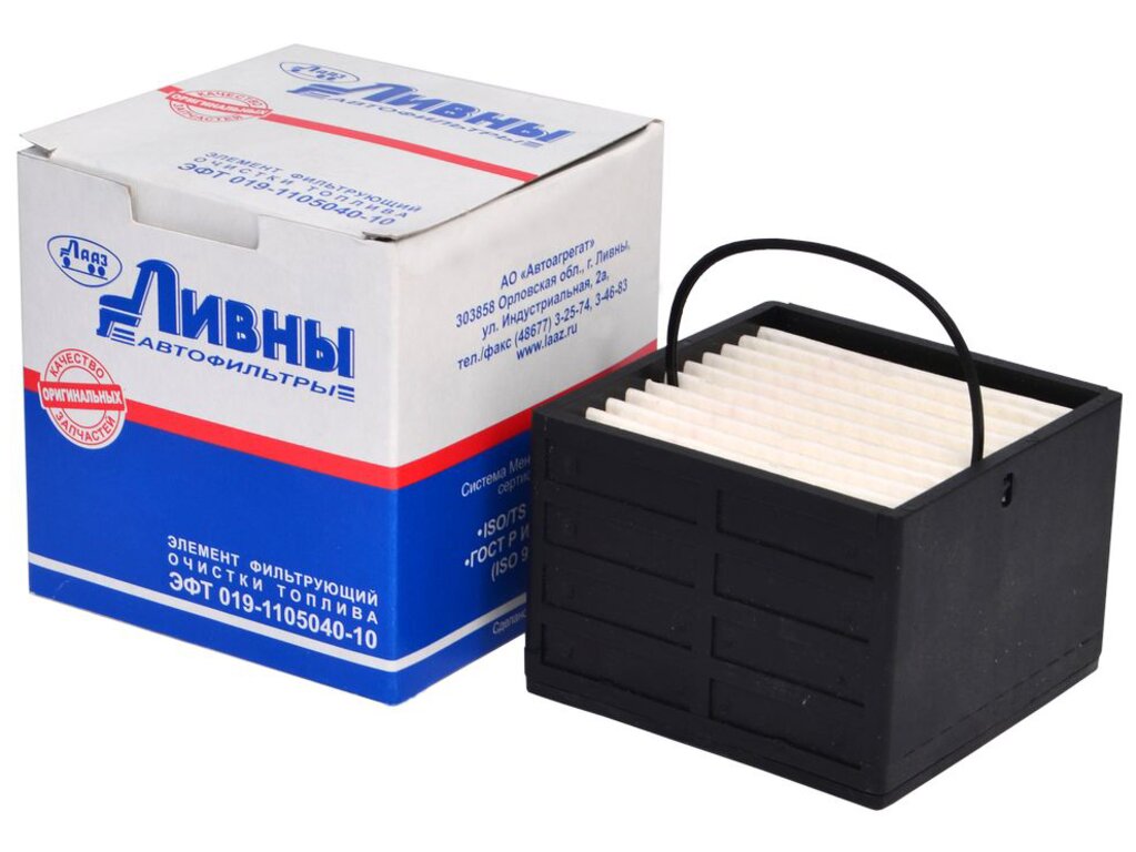 Элемент фильтрующий КАМАЗ топливный ЕВРО-2 (для SEPAR 2000/5/50) 75х75х55мм Ливны