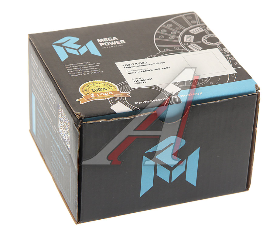 Муфта сцепления КАМАЗ, ПАЗ, КАВЗ (дв.CUMMINS EQB14020, B3.90-140CIV-1) (аналог SACHS) MEGAPOWER