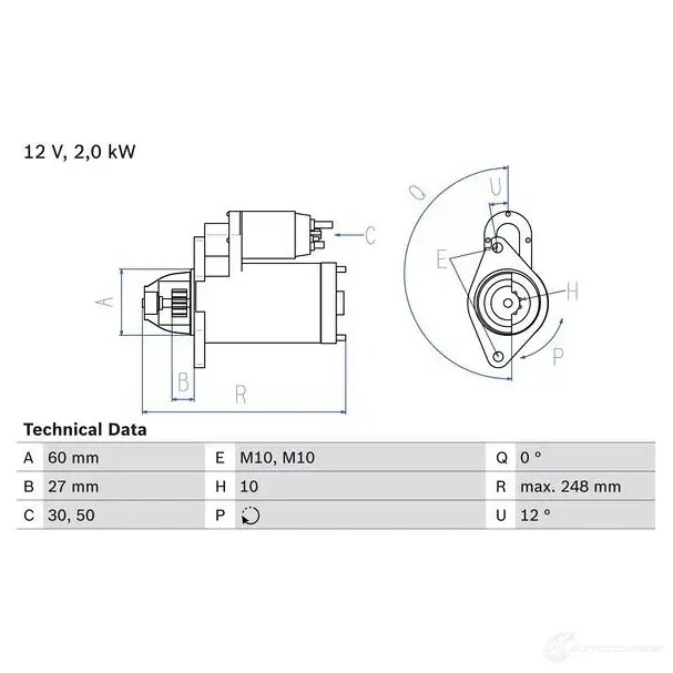 Стартер BOSCH 4047026114560 0986023110 HC 2G3 1207031685
