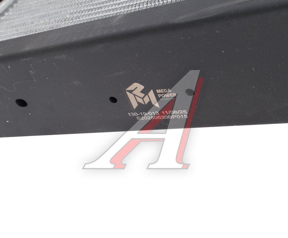 Радиатор КАМАЗ-5490, 65206, 6580 MERCEDES Axor охлаждения двигателя MEGAPOWER