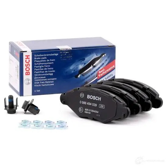 Тормозные колодки, комплект BOSCH 8254D1143 342051 23597 0986494039