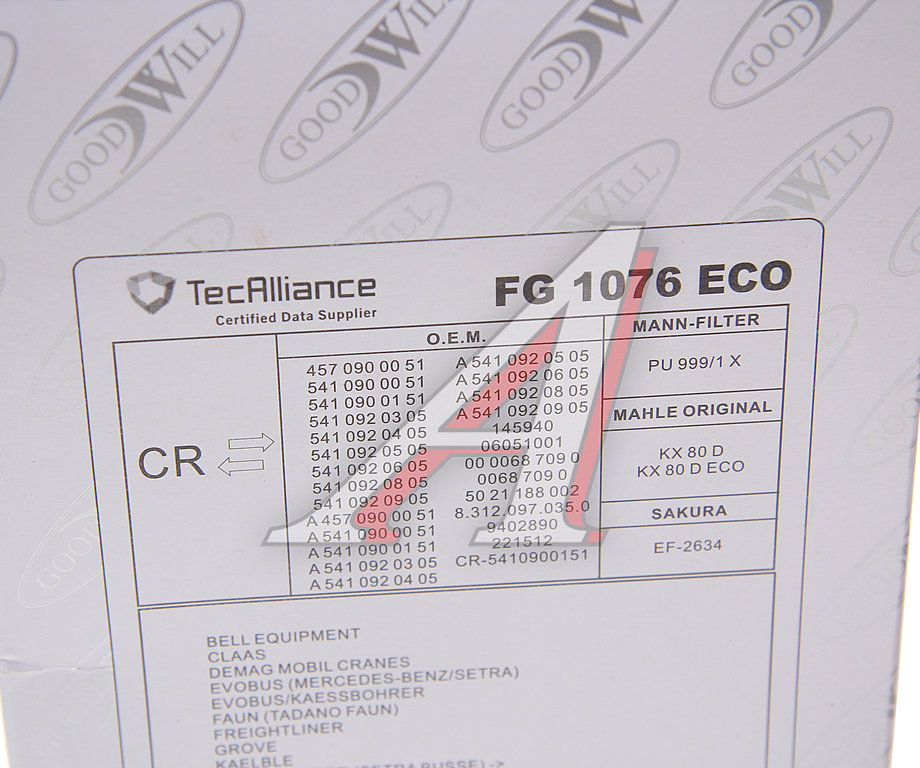 Фильтр топливный КАМАЗ-5490 MERCEDES Actros GOODWILL