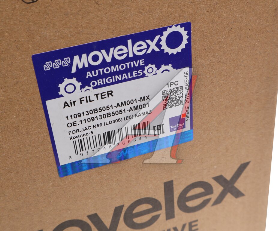 Фильтр воздушный JAC N56 (LD308) (Е5) КАМАЗ Компас-5 MOVELEX
