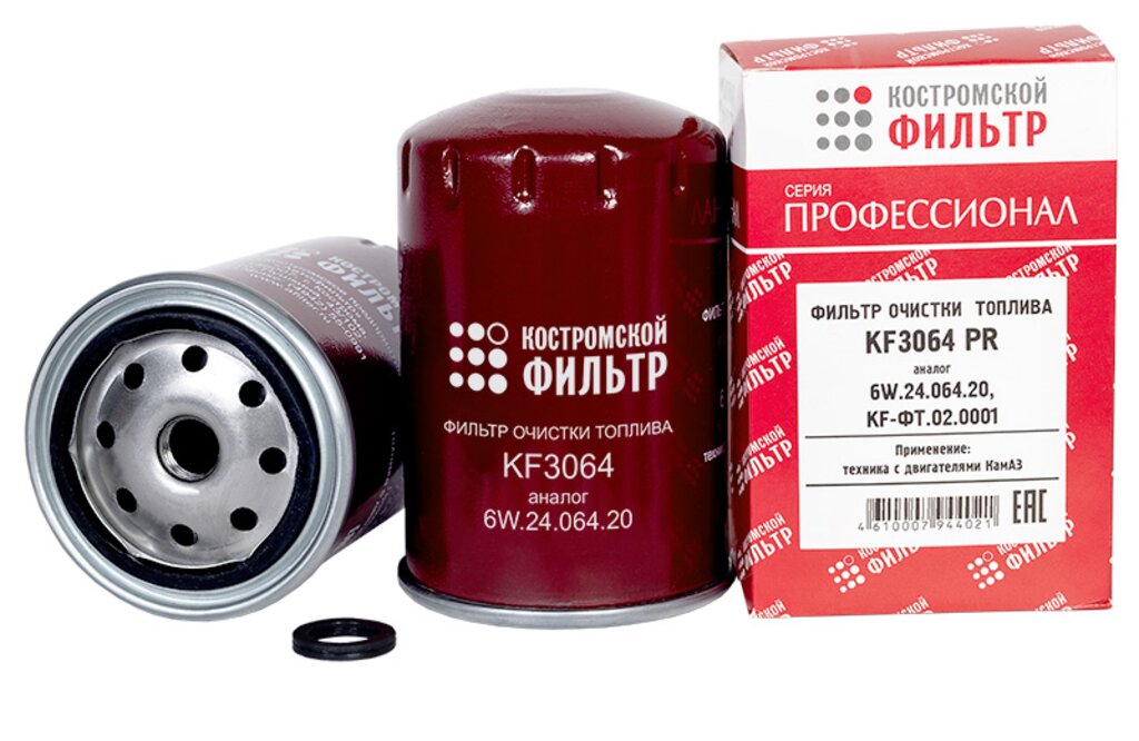 Фильтр топливный КАМАЗ ЕВРО-2, 4, 5 тонкой очистки Профессионал КОСТРОМСКОЙ ФИЛЬТР