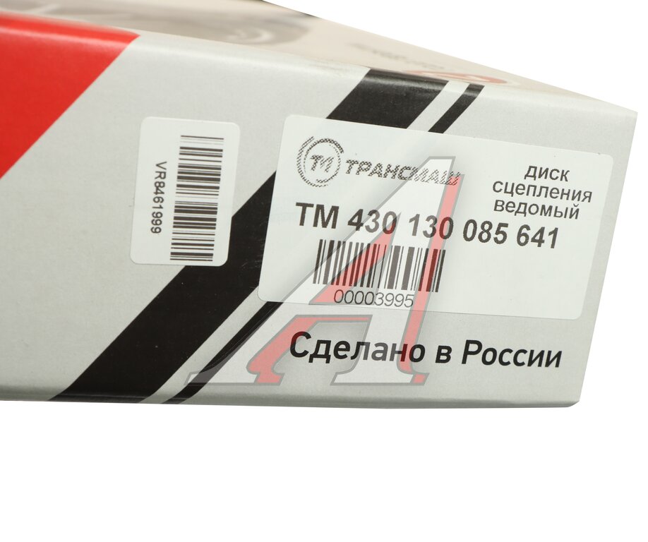 Диск сцепления КАМАЗ-5490 (КПП-ZF) MFZ-430 (усиленный 205) ТРАНСМАШ