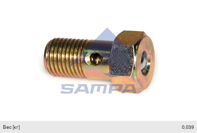 Клапан перепускной ТНВД M14x1.5 SAMPA