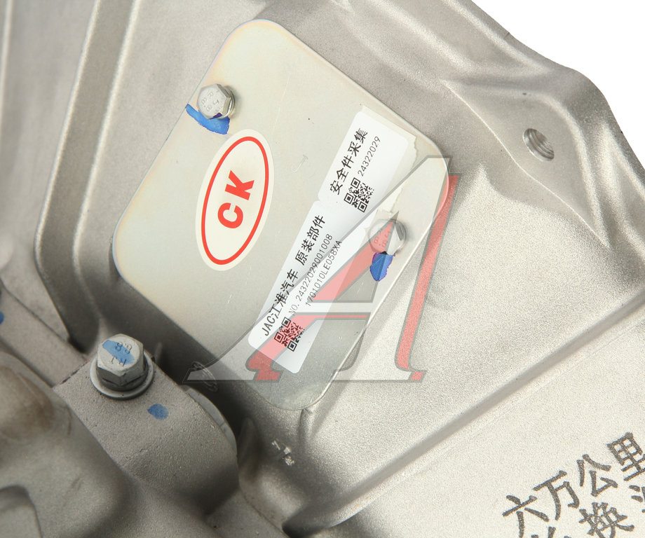 КПП JAC N75, N80, N90 КАМАЗ Компас-9 OE