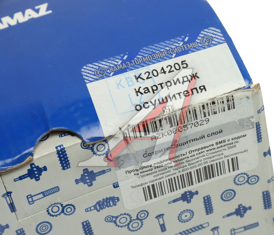 Фильтр-патрон КАМАЗ-5490, 54901 осушителя воздуха КТС (ОАО КАМАЗ)