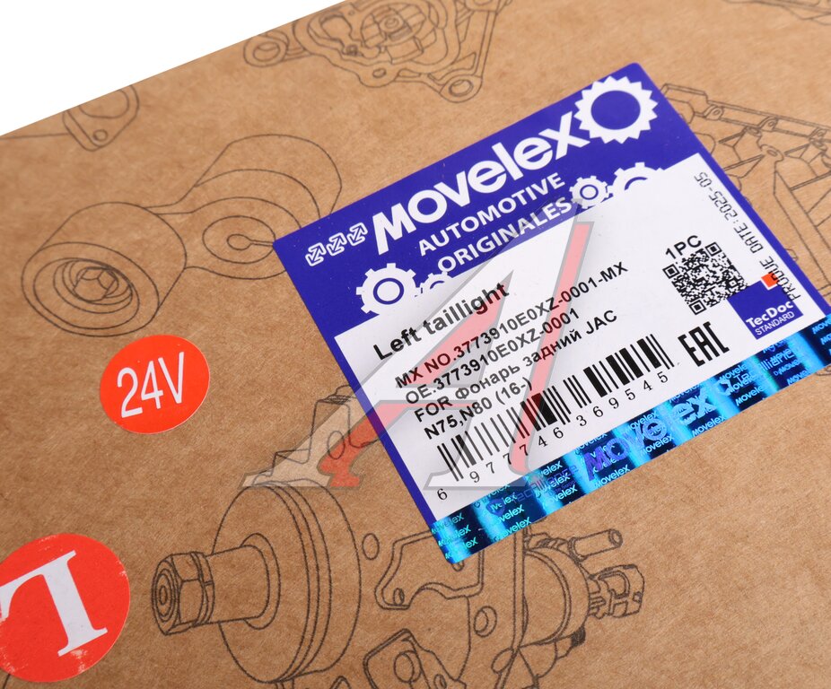Фонарь задний JAC N75, N80 (16-) КАМАЗ Компас-5/9 правый MOVELEX