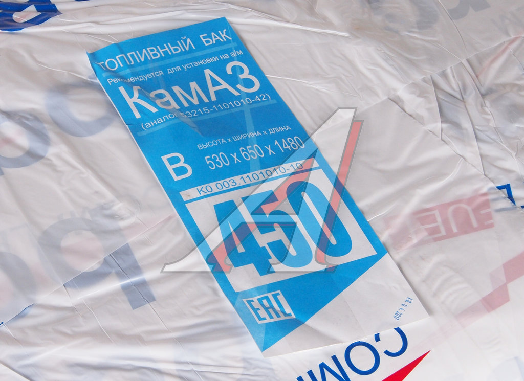 Бак топливный КАМАЗ 450л (530х650х1480) с комплектом для установки+РТИ в сборе БАКОР
