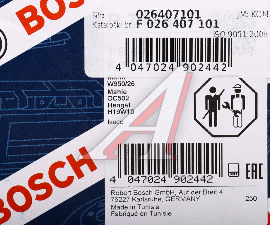 Фильтр масляный IVECO EuroCargo BOSCH