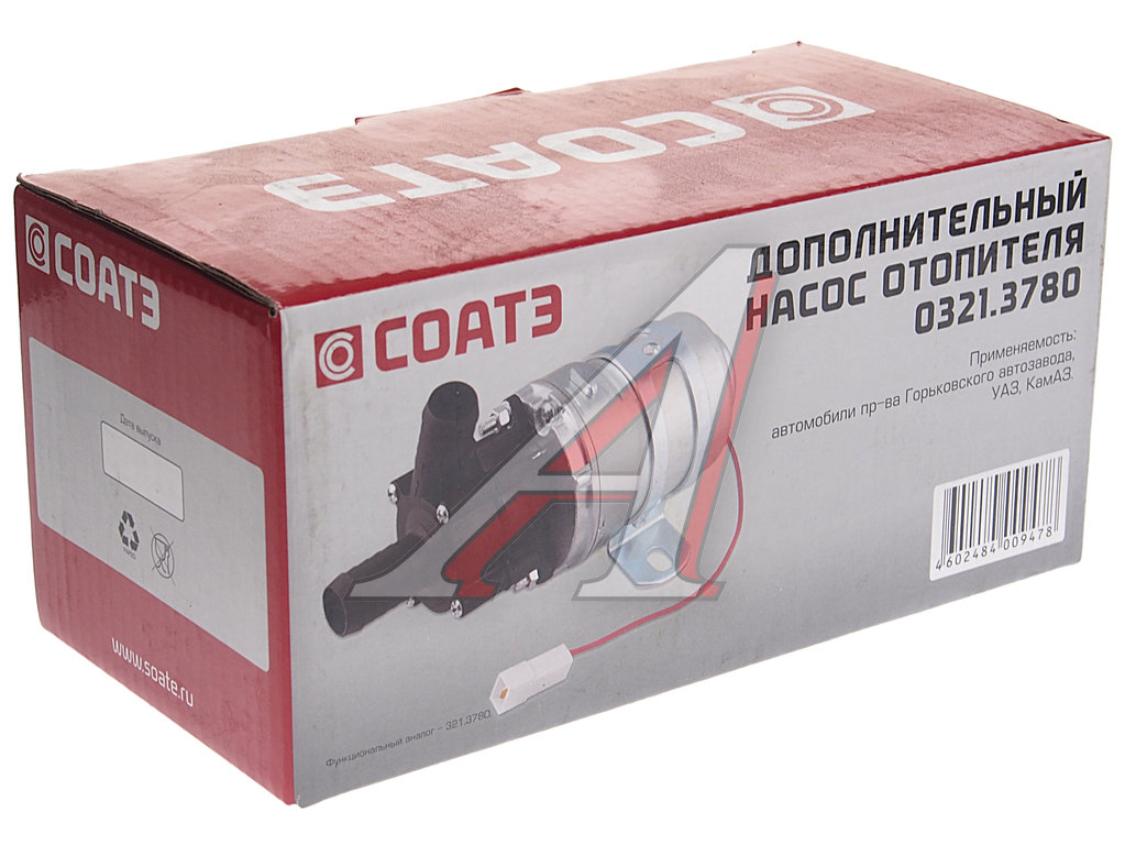 Насос отопителя салона d=18мм 24V СОАТЭ