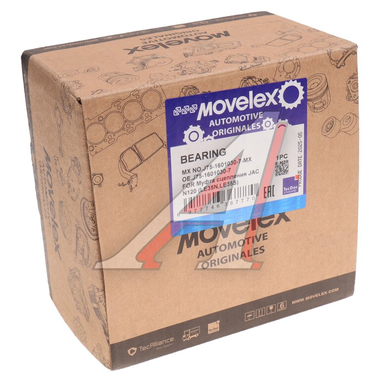 Муфта сцепления JAC N120 (LE35N, LE35S) КАМАЗ Компас-12 MOVELEX