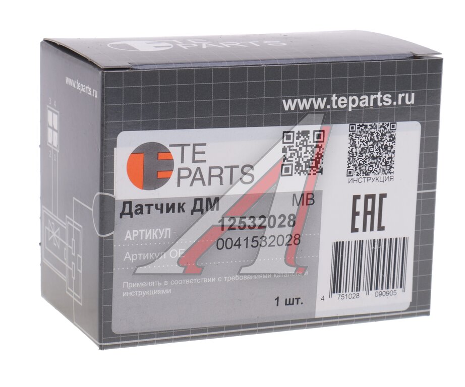 Датчик давления КАМАЗ-5490 MERCEDES Actros, Axor коллектора впускного TE PARTS