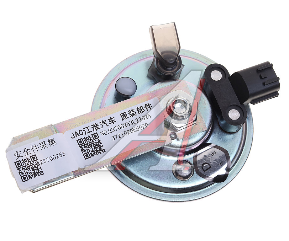 Сигнал звуковой JAC N75, N80, N120 КАМАЗ Компас-9/12 (низкий тон) OE
