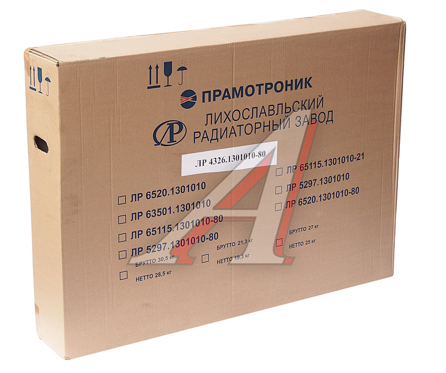 Радиатор КАМАЗ-65115-117 алюминиевый ЕВРО-5 ЛРЗ