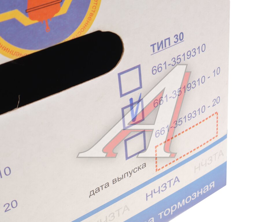 Камера тормоза КАМАЗ, ЗИЛ тип 30/10 переднего (КАМАЗ-65111, 53228) НЧЗТА