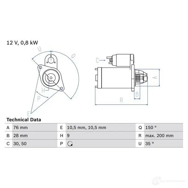 Стартер BOSCH HLWQTDY 331197 15 70 0986015701