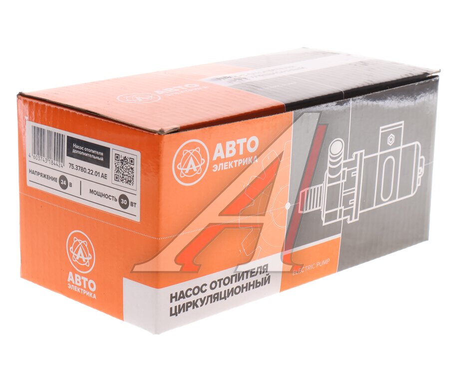 Насос отопителя салона d=20мм 24V КАМАЗ, МАЗ ПЖД 14ТС,  15.810603 AVTOELECTRICA