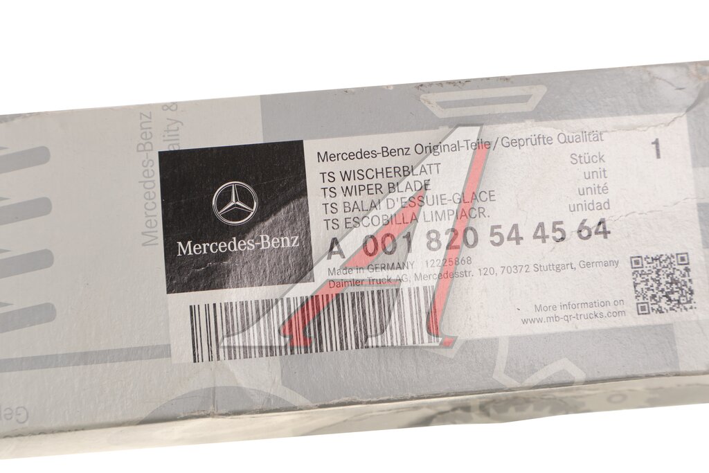 Щетка стеклоочистителя КАМАЗ-54901 MERCEDES 700мм комплект (ОАО КАМАЗ)