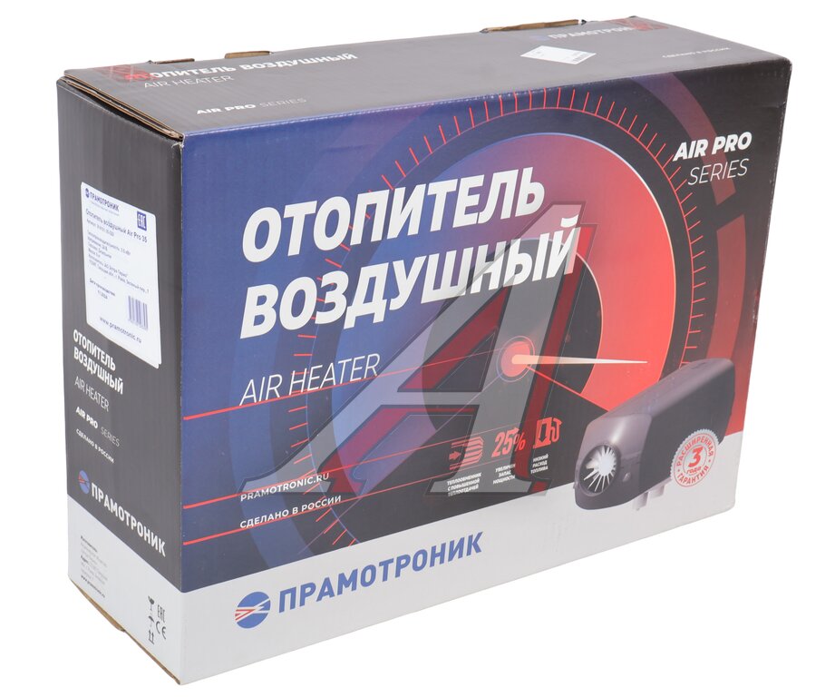 Отопитель воздушный дизельный AirPro 35 24В 3.5кВт (топливозаборник) ПРАМОТРОНИК