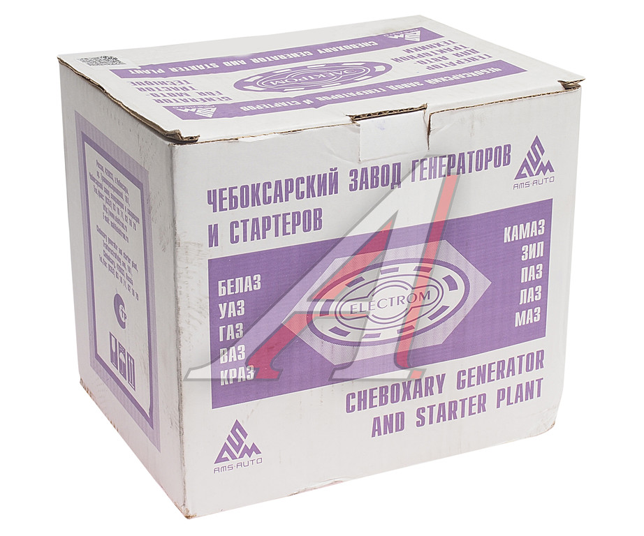 Генератор КАМАЗ дв.740.11, 13, ИКАРУС дв.Д-463-10 28В 80А ЭЛЕКТРОМ