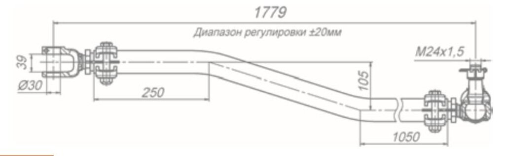 Тяга рулевая КАМАЗ-6540 промежуточная ROSTAR