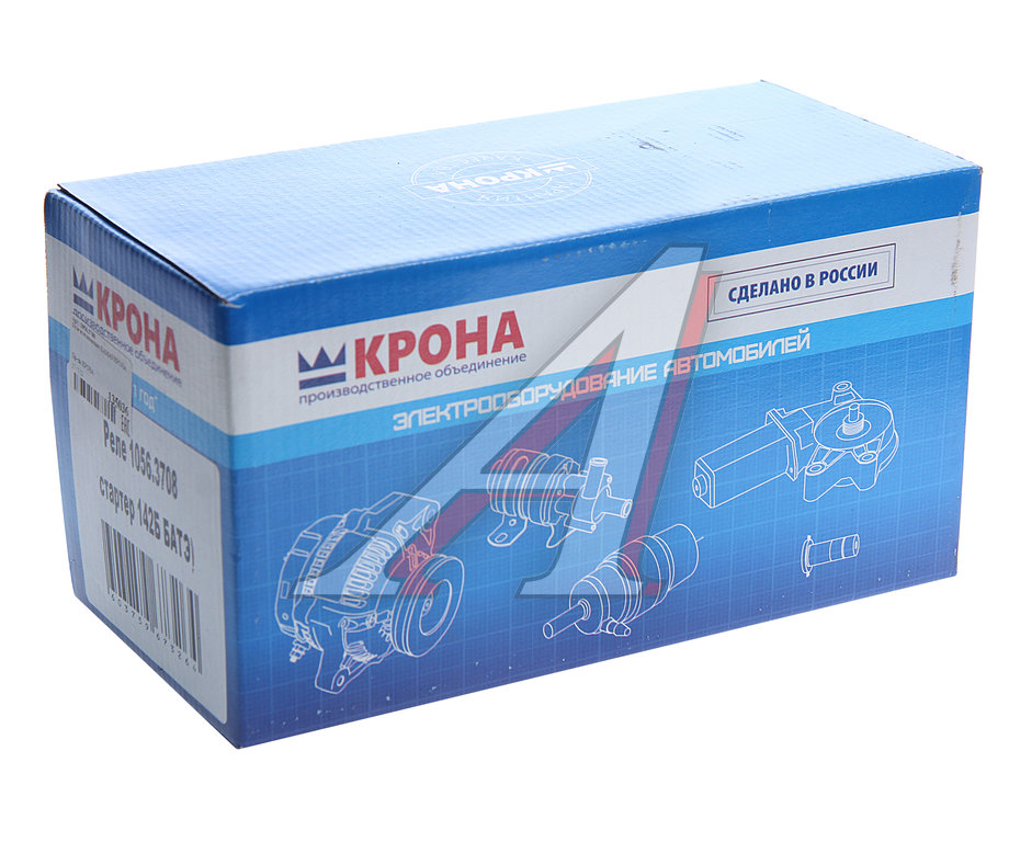 Реле втягивающее КАМАЗ КРОНА