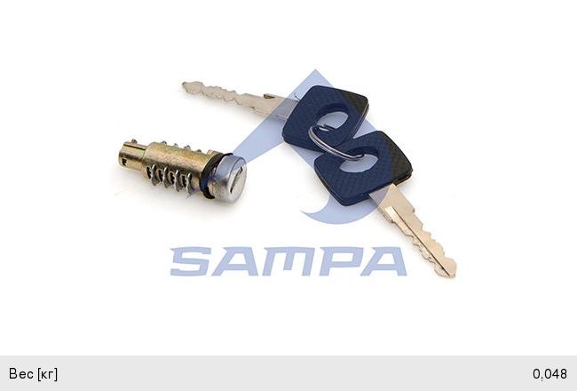 Личинка КАМАЗ-5490 MERCEDES Atego, Actros, Sprinter VW LT замка двери передней с ключом SAMPA