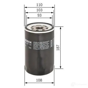 Масляный фильтр BOSCH 7RTJ883 370635 f026407131 P 7131