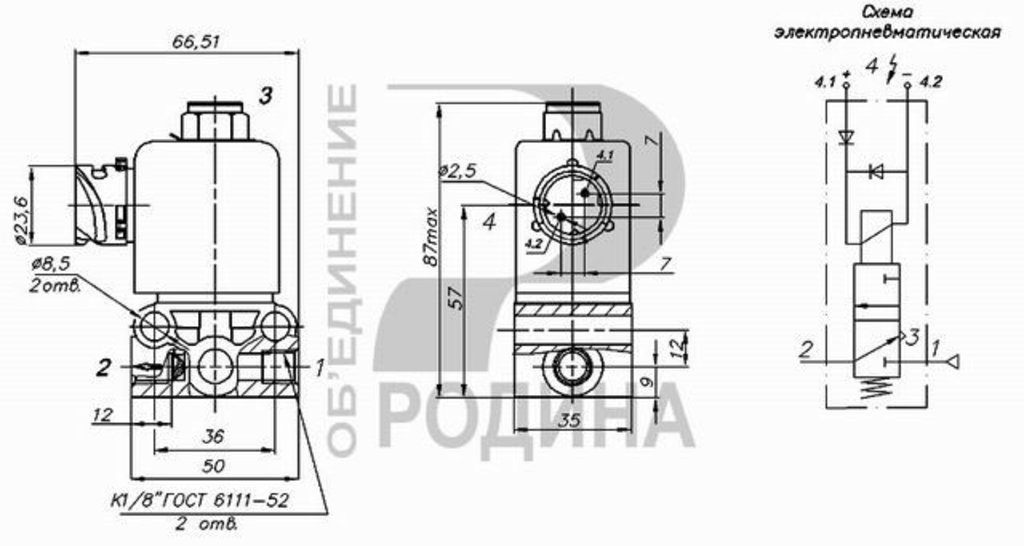 Клапан электромагнитный КАМАЗ 24V разъем байонетный РОДИНА (ОАО КАМАЗ)
