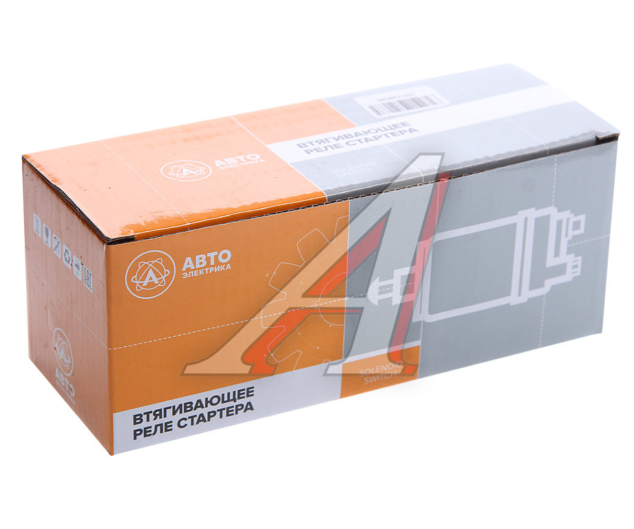 Реле втягивающее КАМАЗ ЕВРО AZF-4554, 4581 24V AVTOELECTRICA