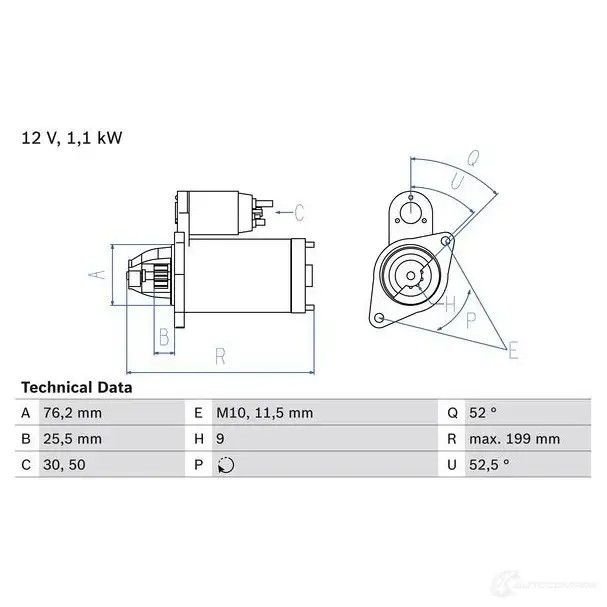 Стартер BOSCH 50KHI 331620 215 0 0986021500