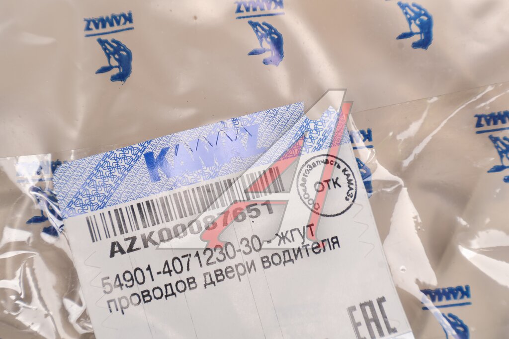 Проводка КАМАЗ-54901 жгут проводов двери водителя ПРЕКАБ (ОАО КАМАЗ)