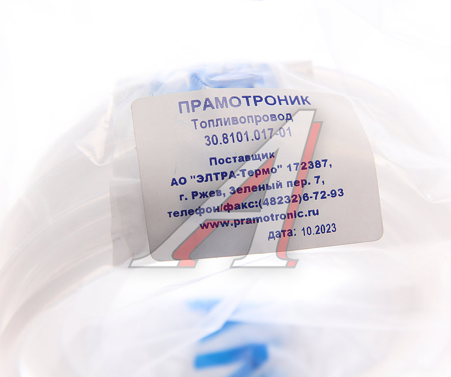 Топливопровод отопителя (Все модификации) ПРАМОТРОНИК