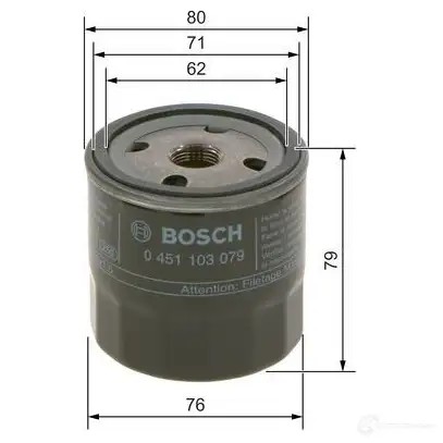 Масляный фильтр BOSCH 329170 0451103204 FQBX8A P 3204