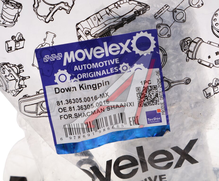 Шкворень SHACMAN SHAANXI нижний (мост HDZ237) MOVELEX