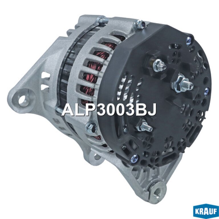 Генератор JAC N75, N80, N120 КАМАЗ Компас-9/12 (ISF 3.8) KRAUF