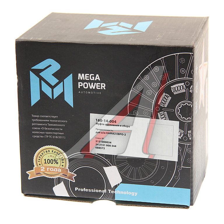 Муфта сцепления КАМАЗ-ЕВРО-2 MFZ-430 в сборе (аналог SACHS) MEGAPOWER