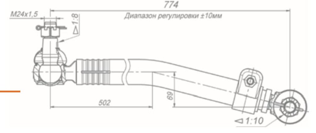 Тяга рулевая КАМАЗ-6560 продольная в сборе ROSTAR