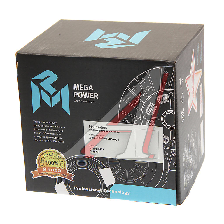 Муфта сцепления КАМАЗ-ЕВРО-2, 3 (КПП-152, ZF-9S1310, дв.740.31, CUMMINS 6ISBe285) MEGAPOWER