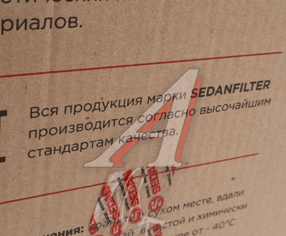 Элемент фильтрующий КАМАЗ, УРАЛ воздушный ЕВРО-1 SEDAN FILTER