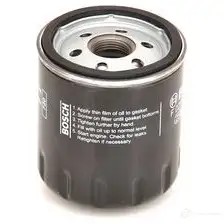 Масляный фильтр BOSCH P 7202 f026407202 1193530062 X53CGQ