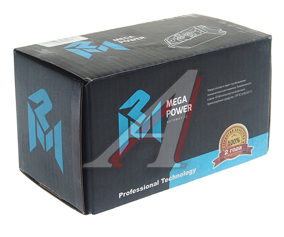 Клапан КАМАЗ 5/2 КПП ZF 16S 151 MEGAPOWER