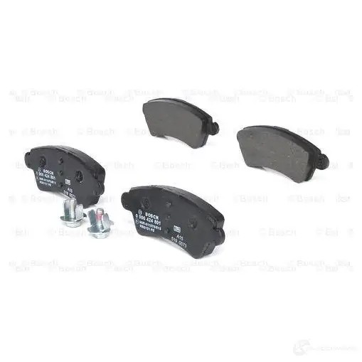 Тормозные колодки, комплект BOSCH 336473 BP942 23 332 0986424801