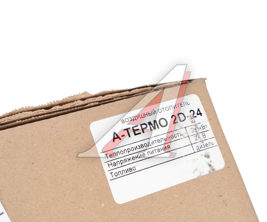 Отопитель воздушный дизельный 24В 2.0кВт А-ТЕРМО