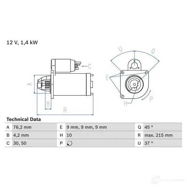 Стартер BOSCH CZEKA0 331895 256 7 0986025670