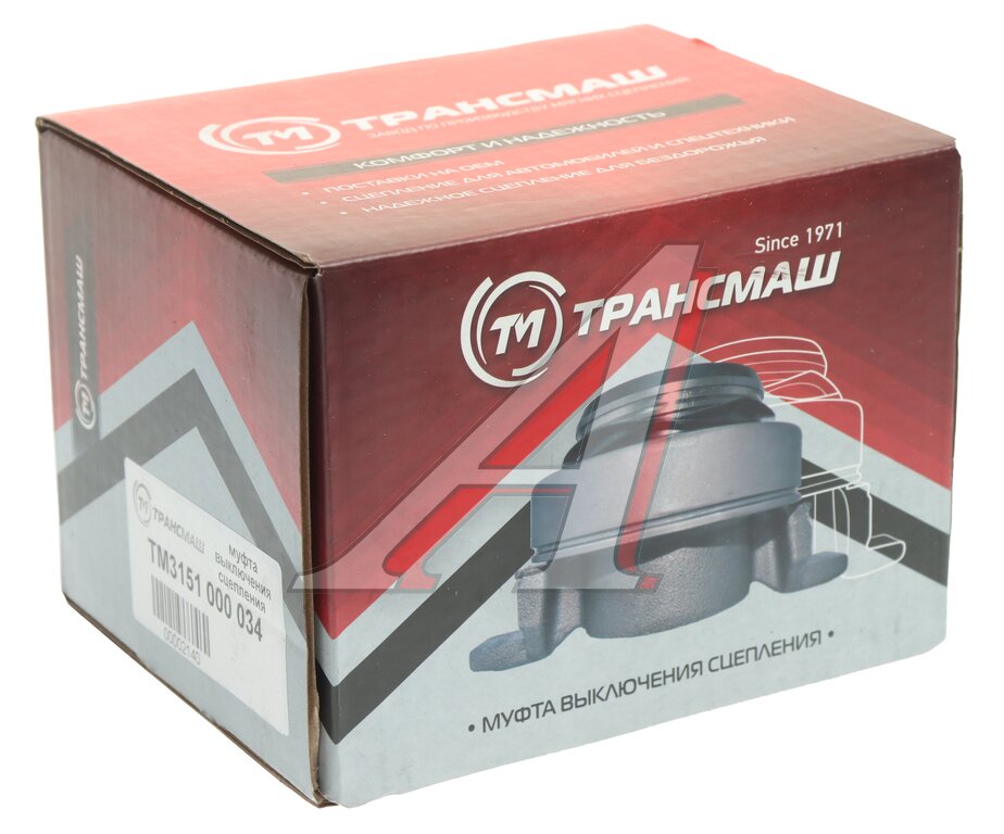 Муфта сцепления КАМАЗ-ЕВРО-2 MFZ-430 в сборе ТРАНСМАШ